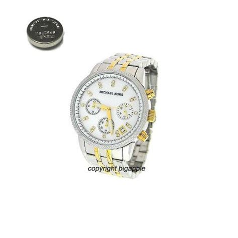 Watch Battery for Michael Kors MK5057 